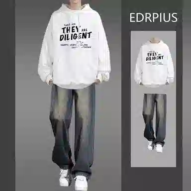 EDRPIUS