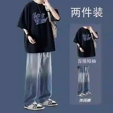 EDRPIUS cleanftTvibe