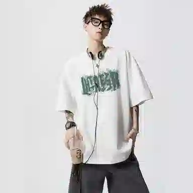EDRPIUS T
