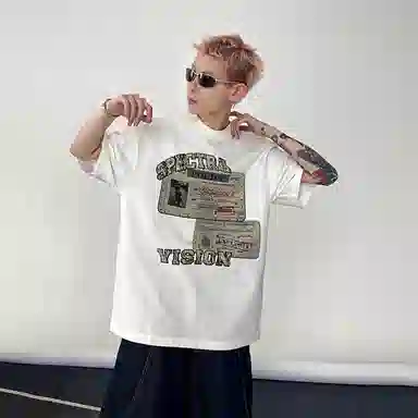 EDRPIUS boxyT