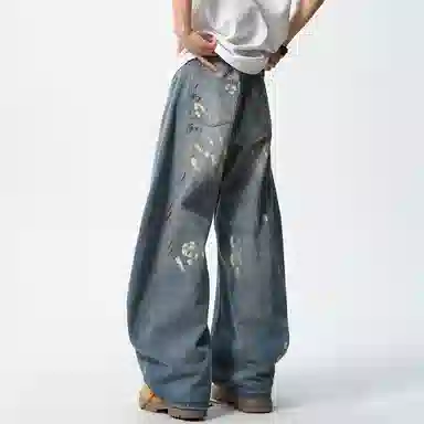 EDRPIUS baggy