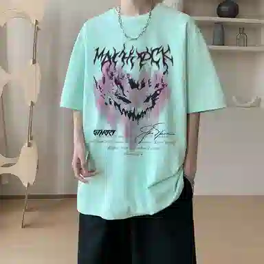 EDRPIUS T