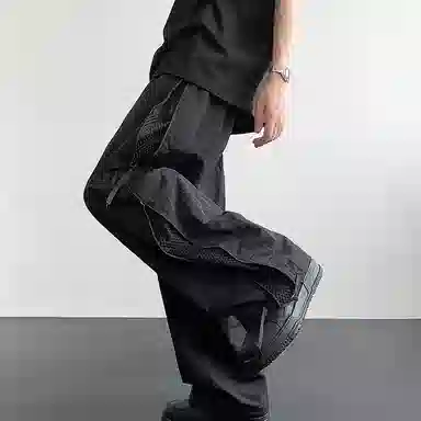 EDRPIUS baggy