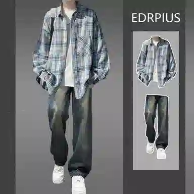 EDRPIUS