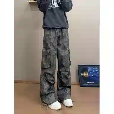 EDRPIUS vibecleanfit