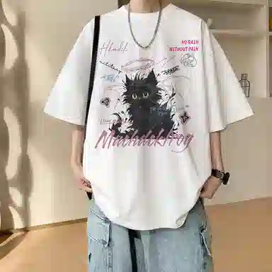 EDRPIUS vintageT