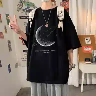 EDRPIUS insT