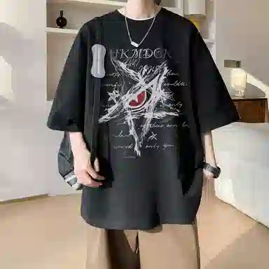EDRPIUS T