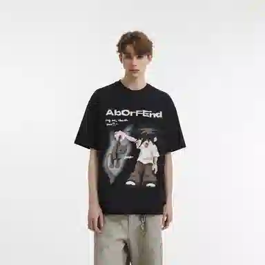 EDRPIUS T