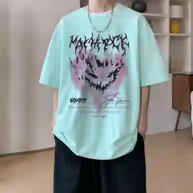 EDRPIUS T