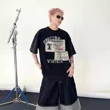 EDRPIUS boxyT