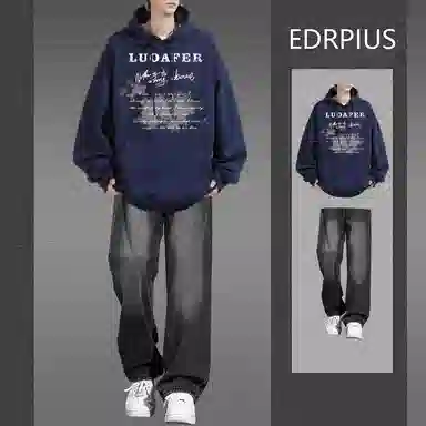 EDRPIUS