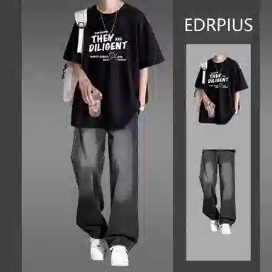 EDRPIUS T