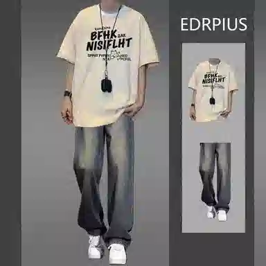 EDRPIUS T