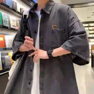 EDRPIUS