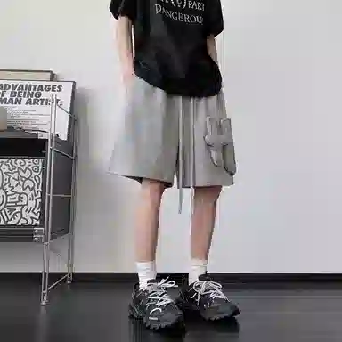 EDRPIUS Hi