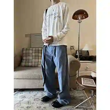 EDRPIUS Everything's goneT