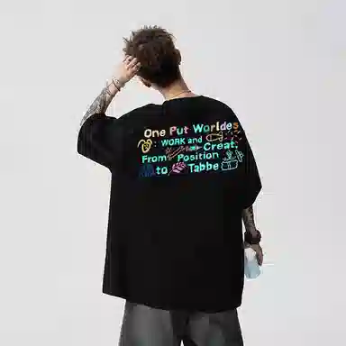 EDRPIUS T
