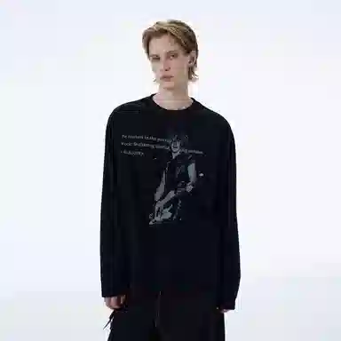 EDRPIUS T
