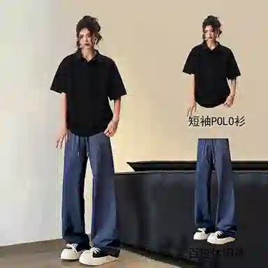 EDRPIUS polocleanfit