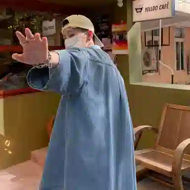 EDRPIUS