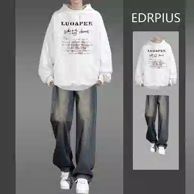 EDRPIUS