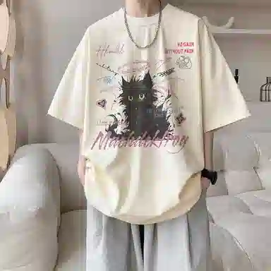 EDRPIUS vintageT