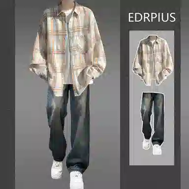 EDRPIUS