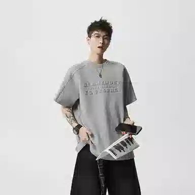 EDRPIUS BoxyT
