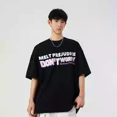 EDRPIUS T