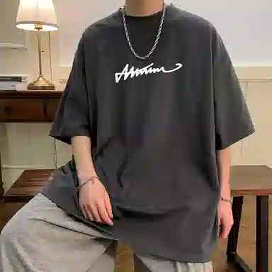 EDRPIUS T