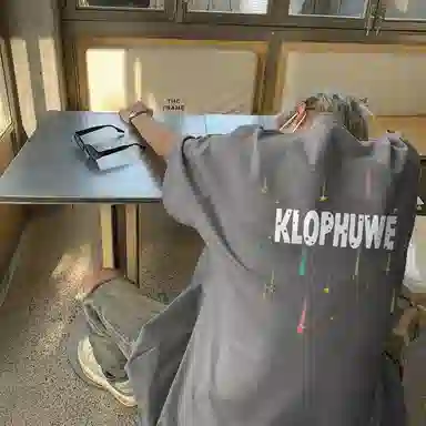 EDRPIUS T