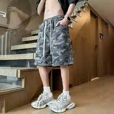 EDRPIUS vintage