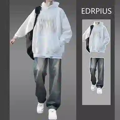 EDRPIUS