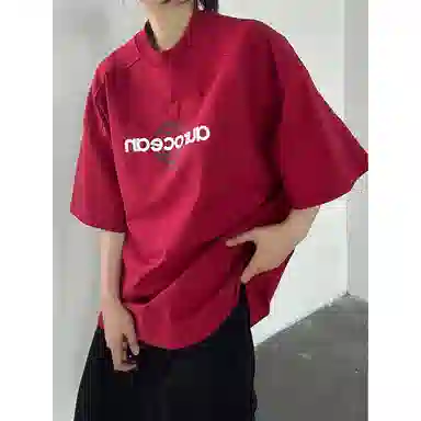 EDRPIUS T