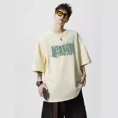 EDRPIUS T