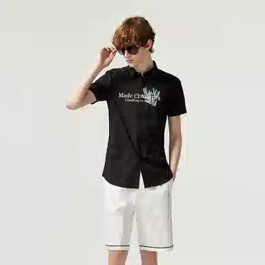FERRE