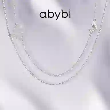 abyb charming