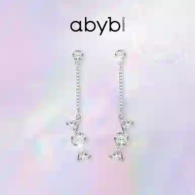 abyb charming