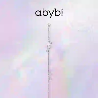 abyb charming