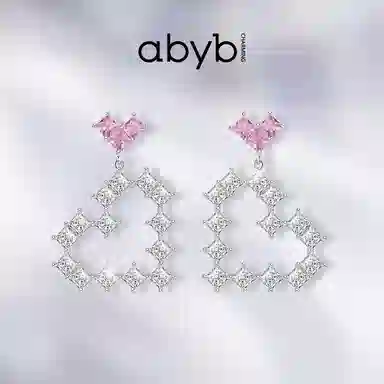 abyb charming