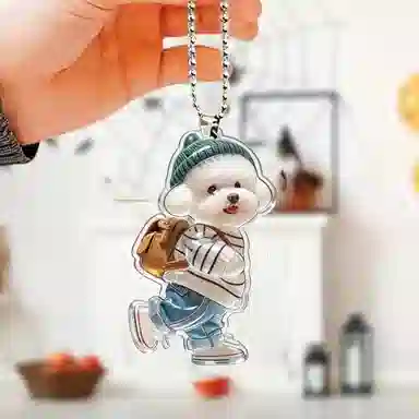 Blue Shore Creative Puppy Teddy Keychain Plush 7cm