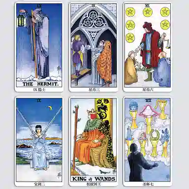 Tarot78