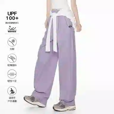 EPTISON WOMAN UPF100+