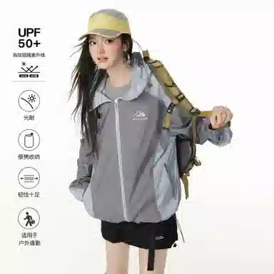 EPTISON WOMAN UPF50+