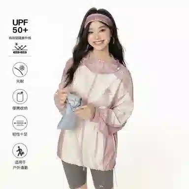 EPTISON WOMAN UPF50+