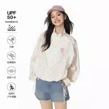 EPTISON WOMAN UPF50+