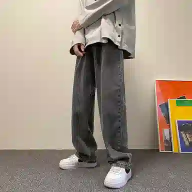 BRNR Straight Washed Jeans