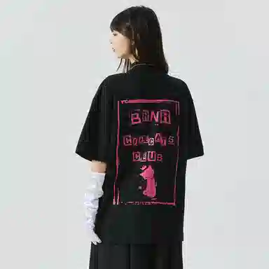 BRNRCool Cats Club T