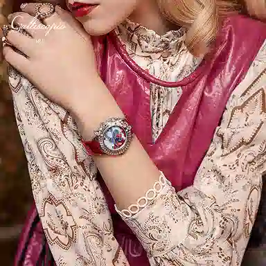 Galtiscopio DRSS001RLS